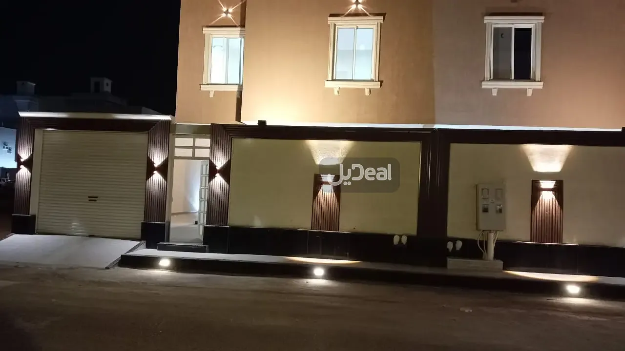 صورة الإعلان