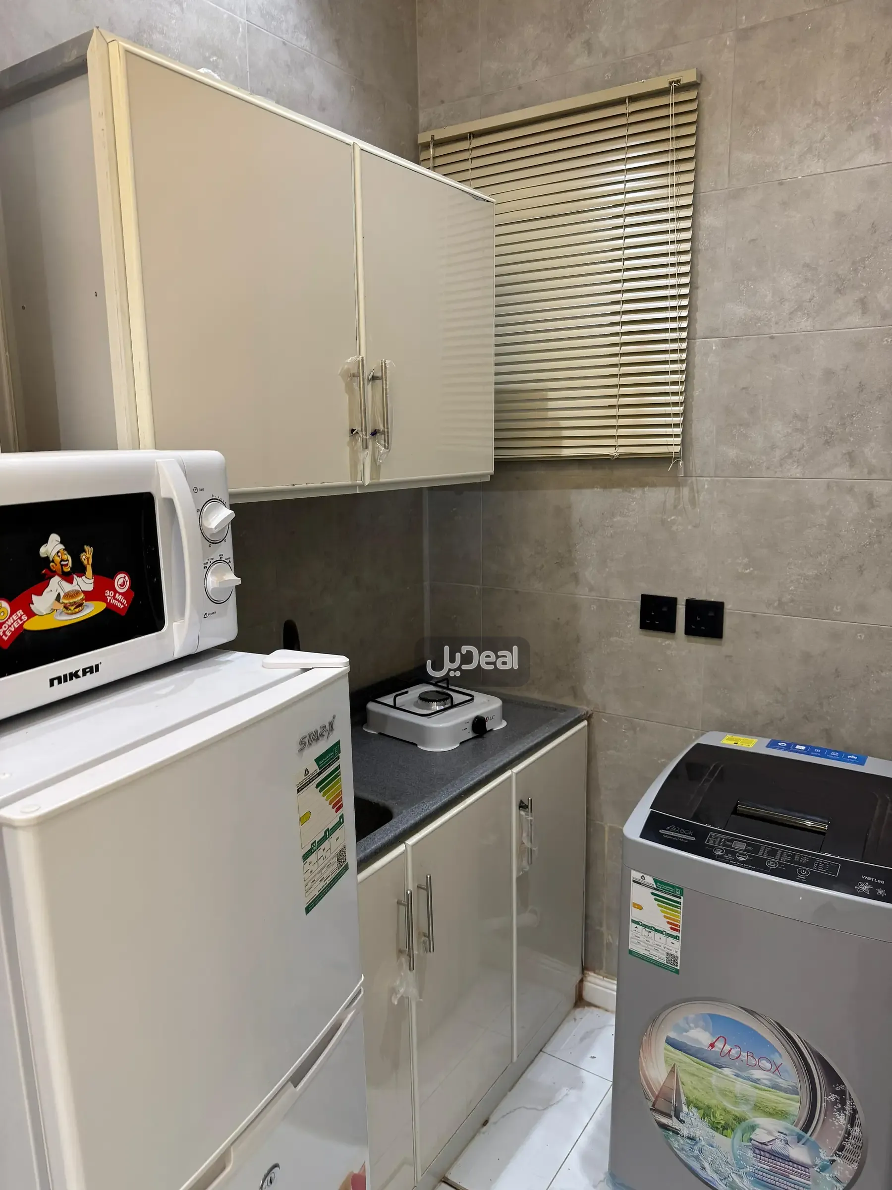 شقة للإيجار