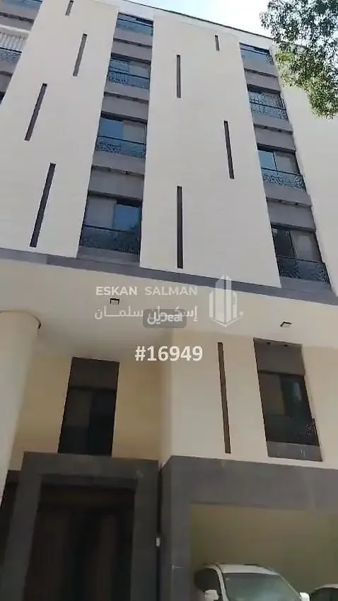 حي فصل تداخل امتداد الخالدية 2 مع الرصيفة الجديدة بمدينة مكة المكرمة  مساحة الوحدة من الأرض 77.74 متر   وتختص من المنافع والأجزاء المشتركة بمساحة 156.58 متر