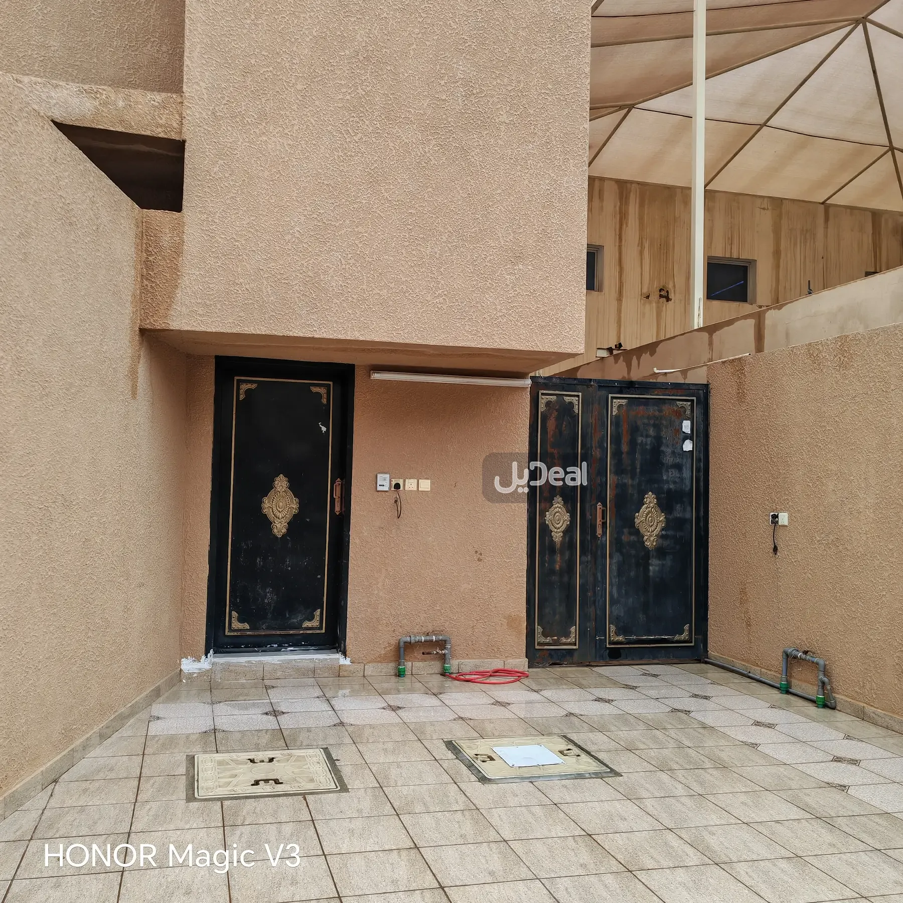 صورة الإعلان