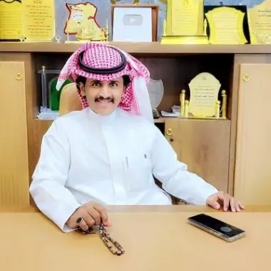 الوسيط العقاري : Sayer