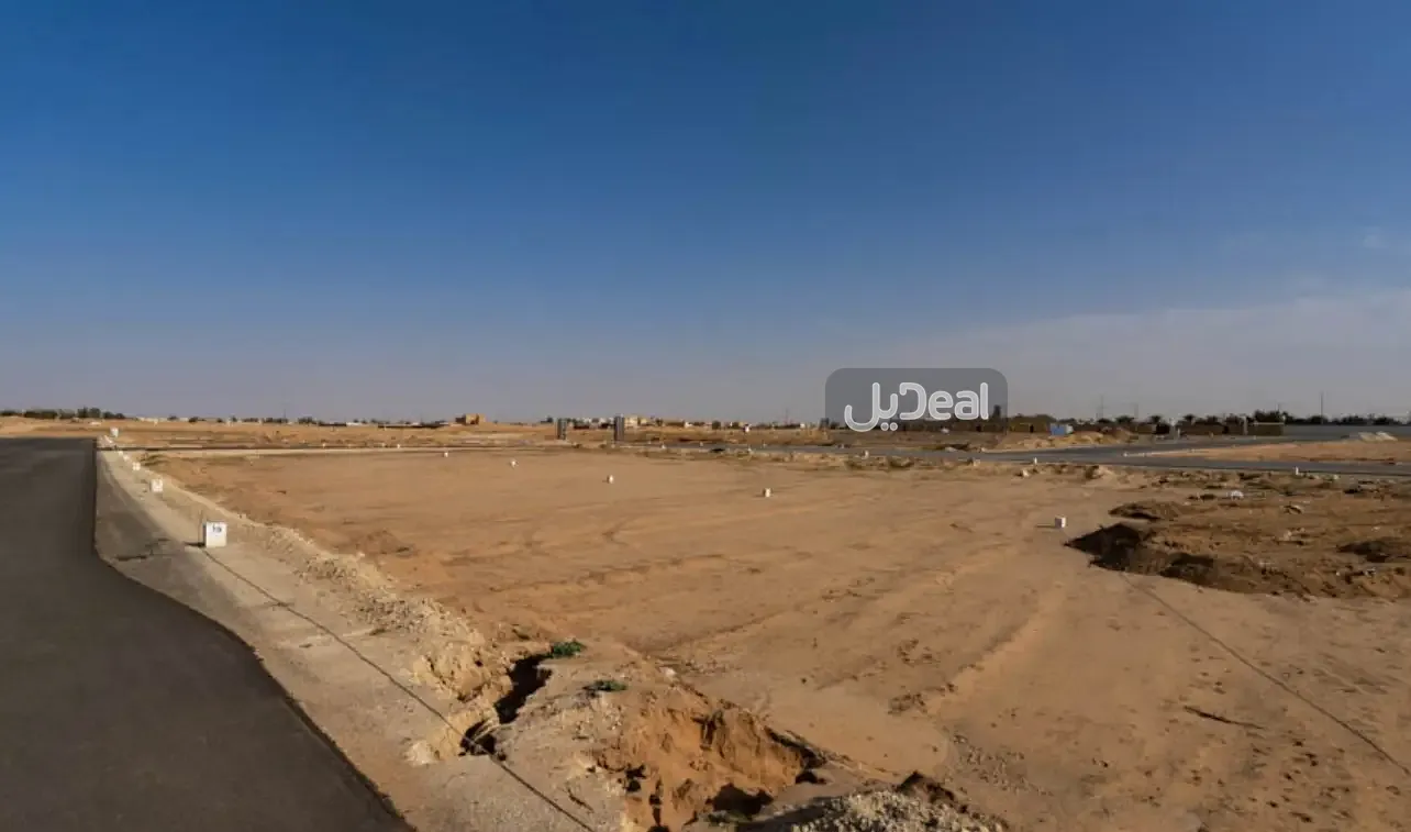 ارض للبيع