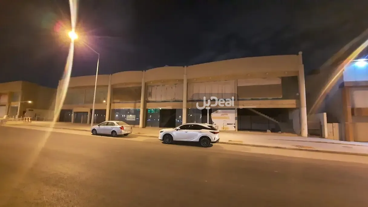 معرض للبيع