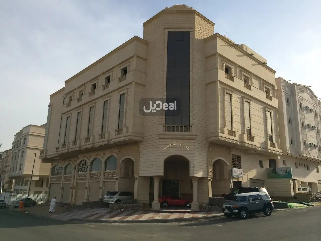 شقة للإيجار