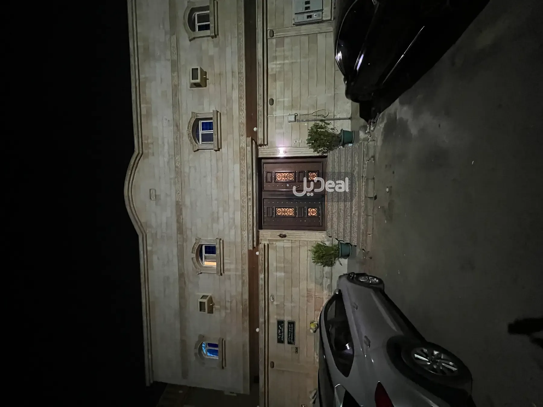 شقة للإيجار