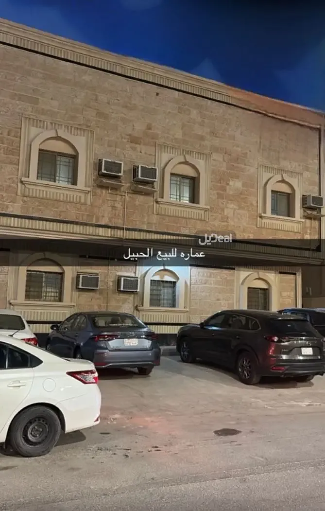 شقة للإيجار