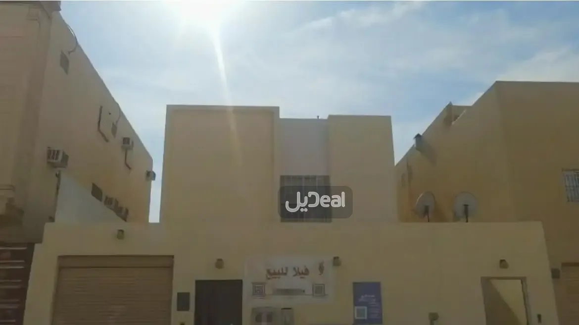 حي  السعادة  بمدينة الرياض .