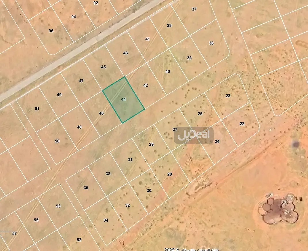 ارض للبيع