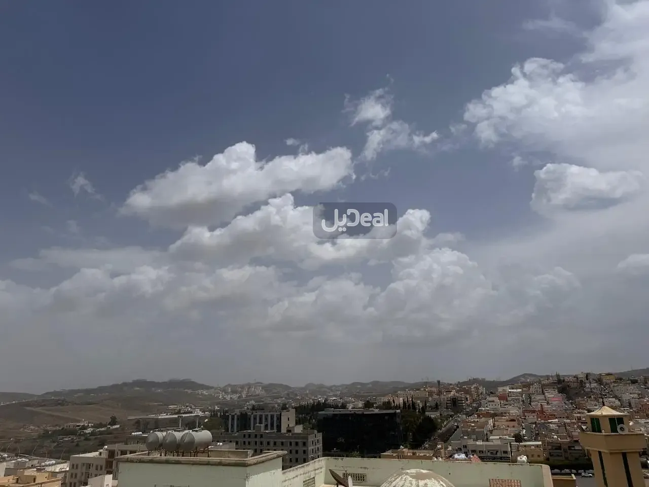 صورة الإعلان