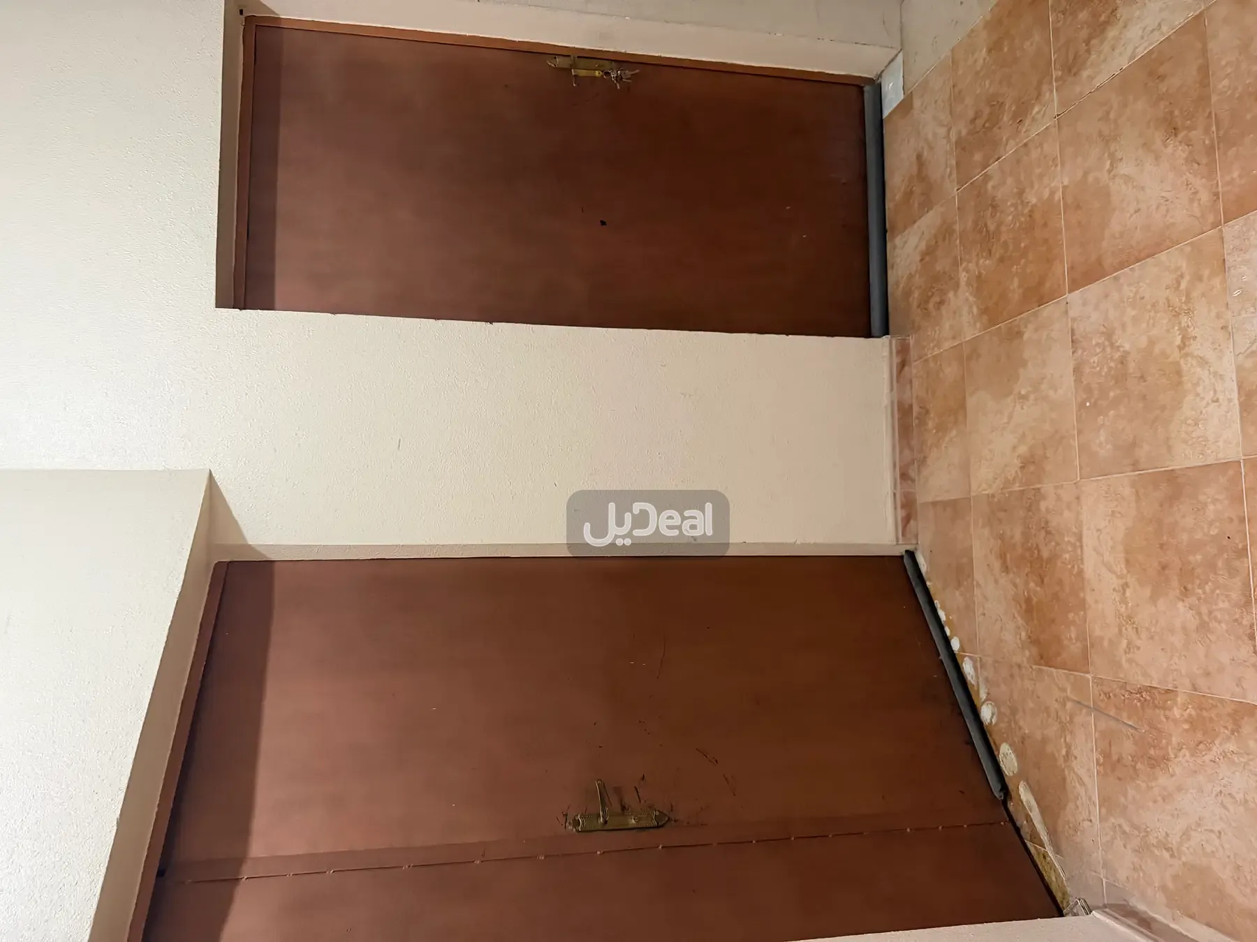 صورة الإعلان