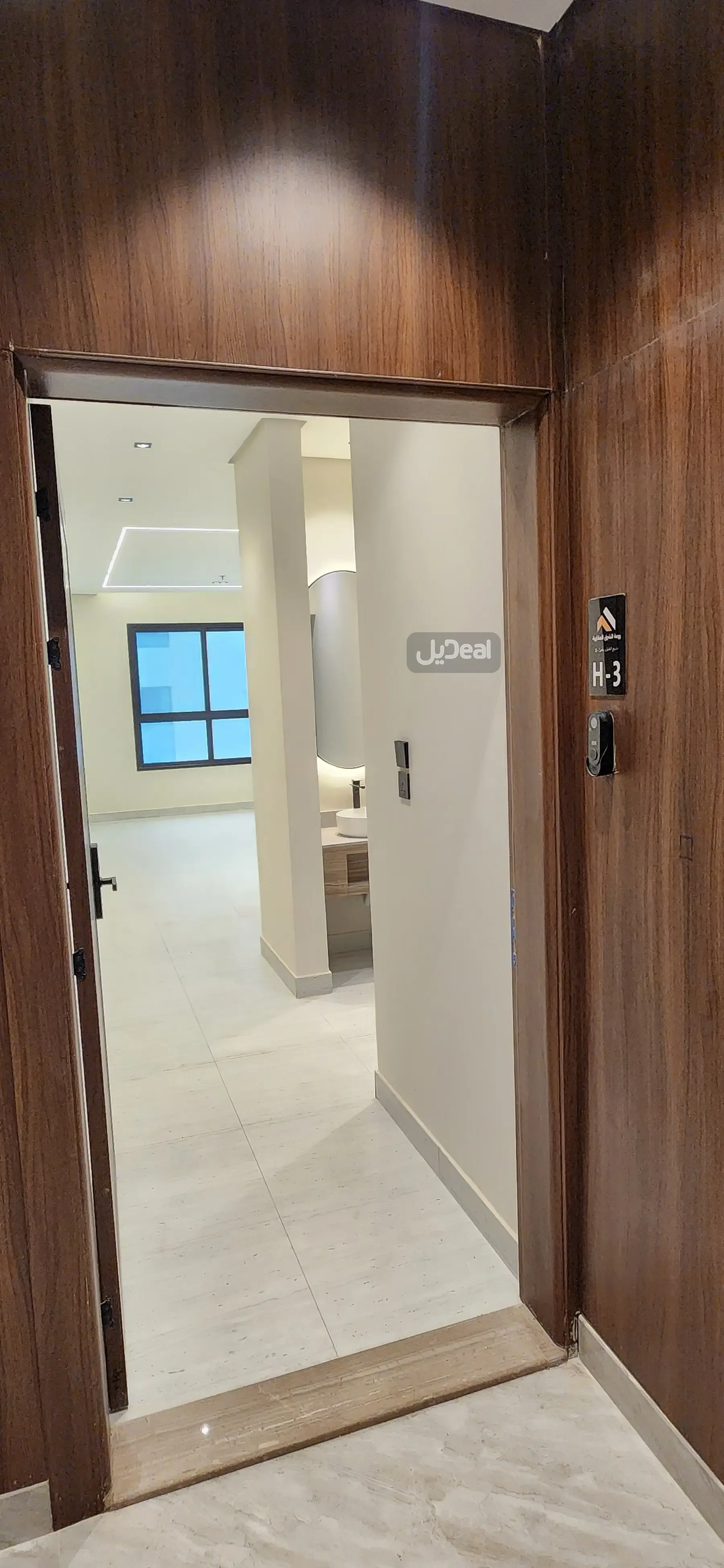 شقة للإيجار