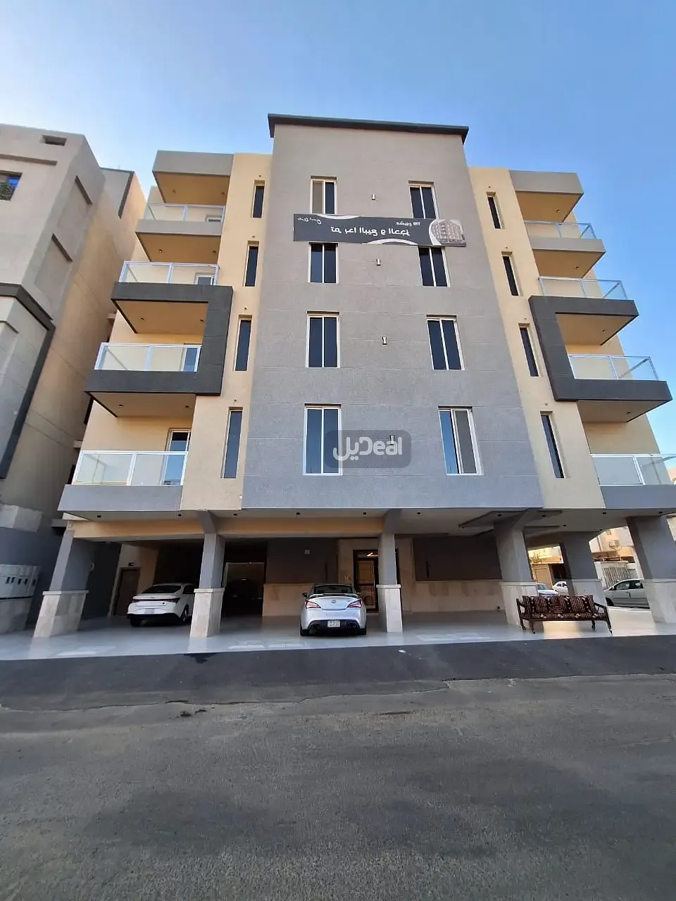 شقة للبيع