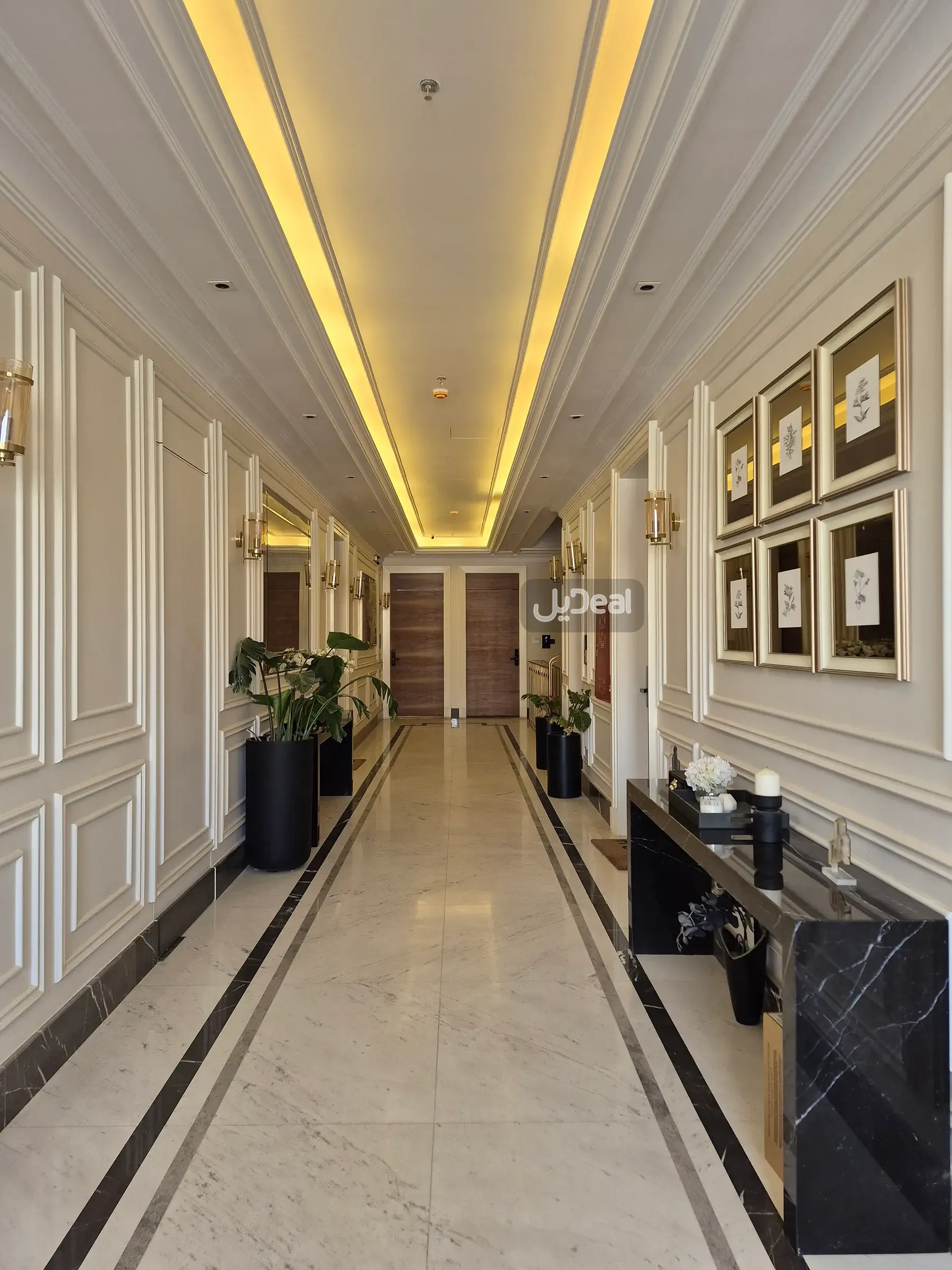 صورة الإعلان