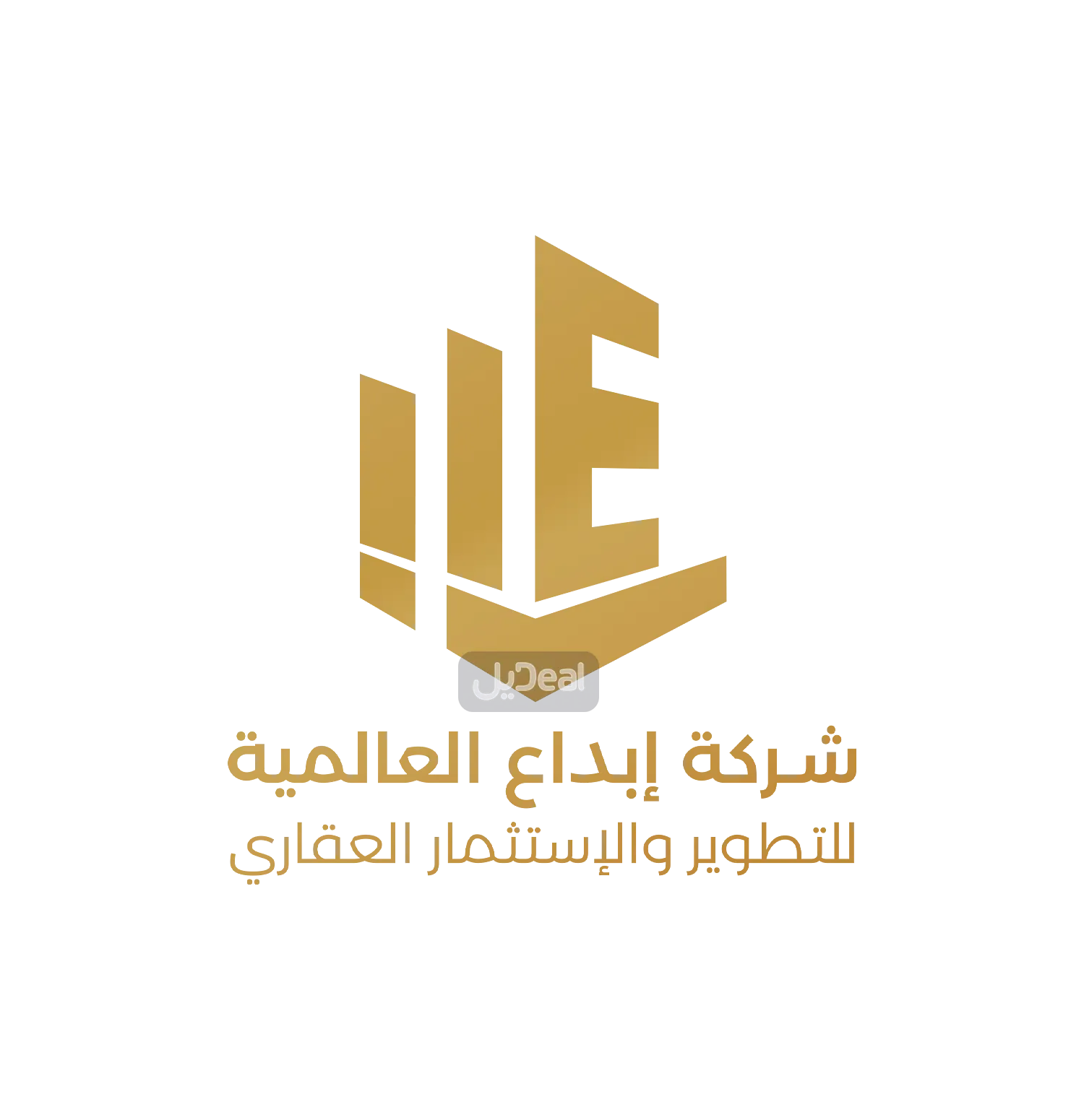 ارض سكنية للبيع