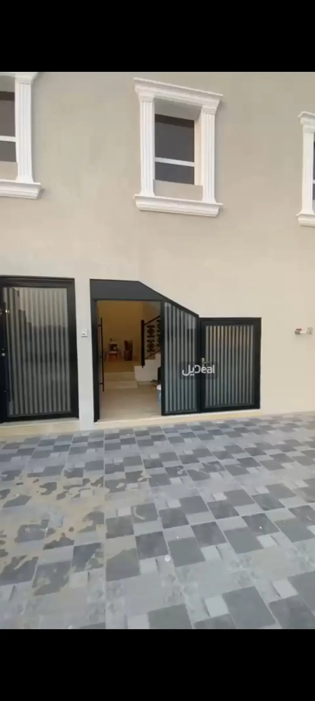 شقة للبيع