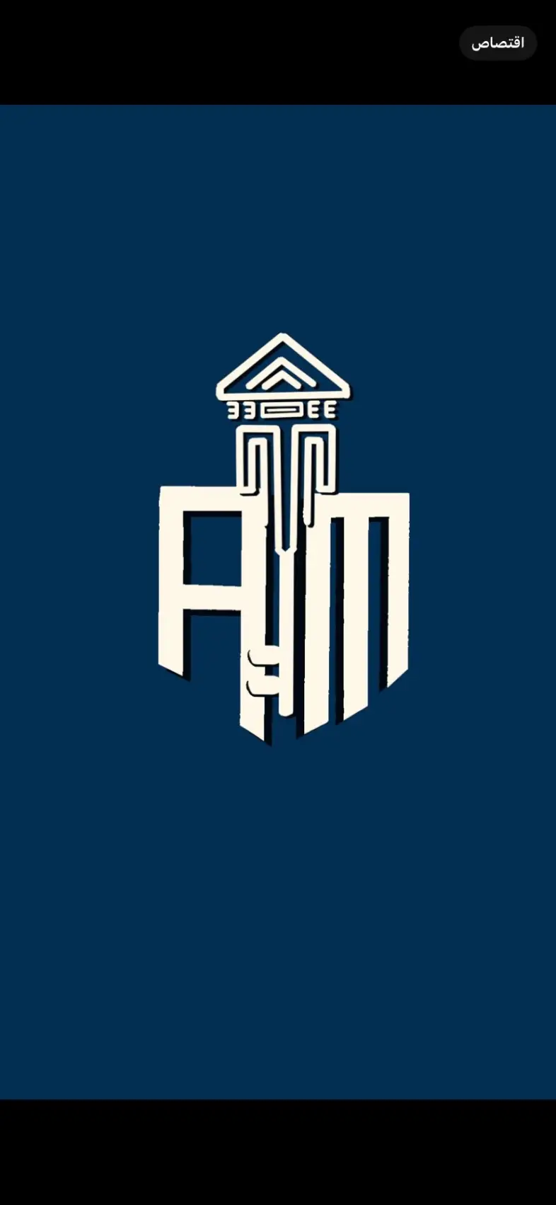 الوسيط العقاري : عبدالله الدوسري