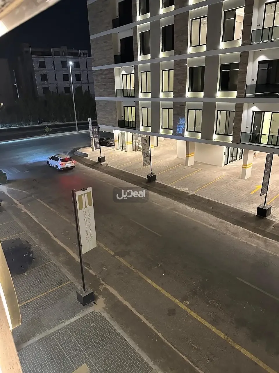 شقة للإيجار