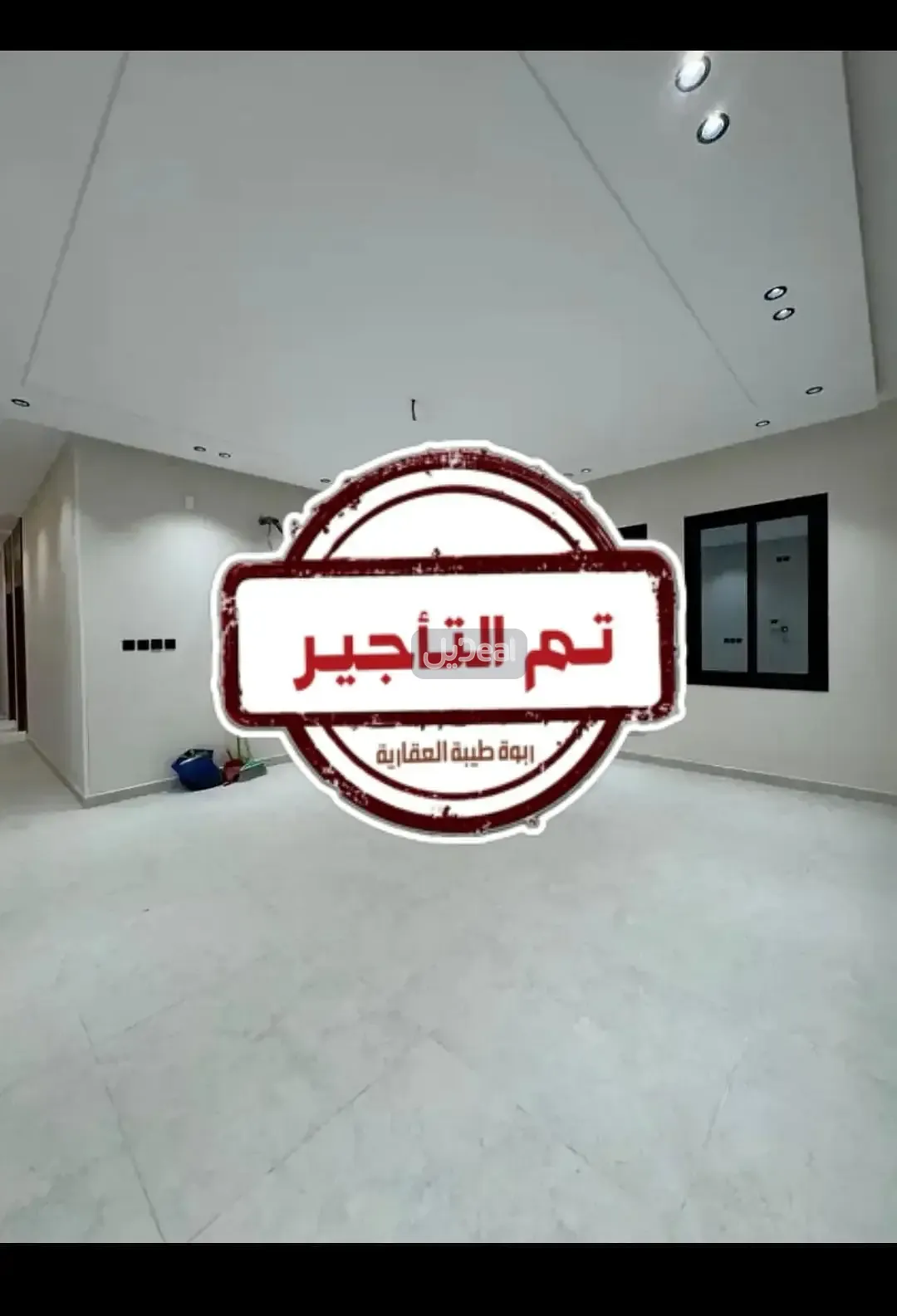 شقة للإيجار