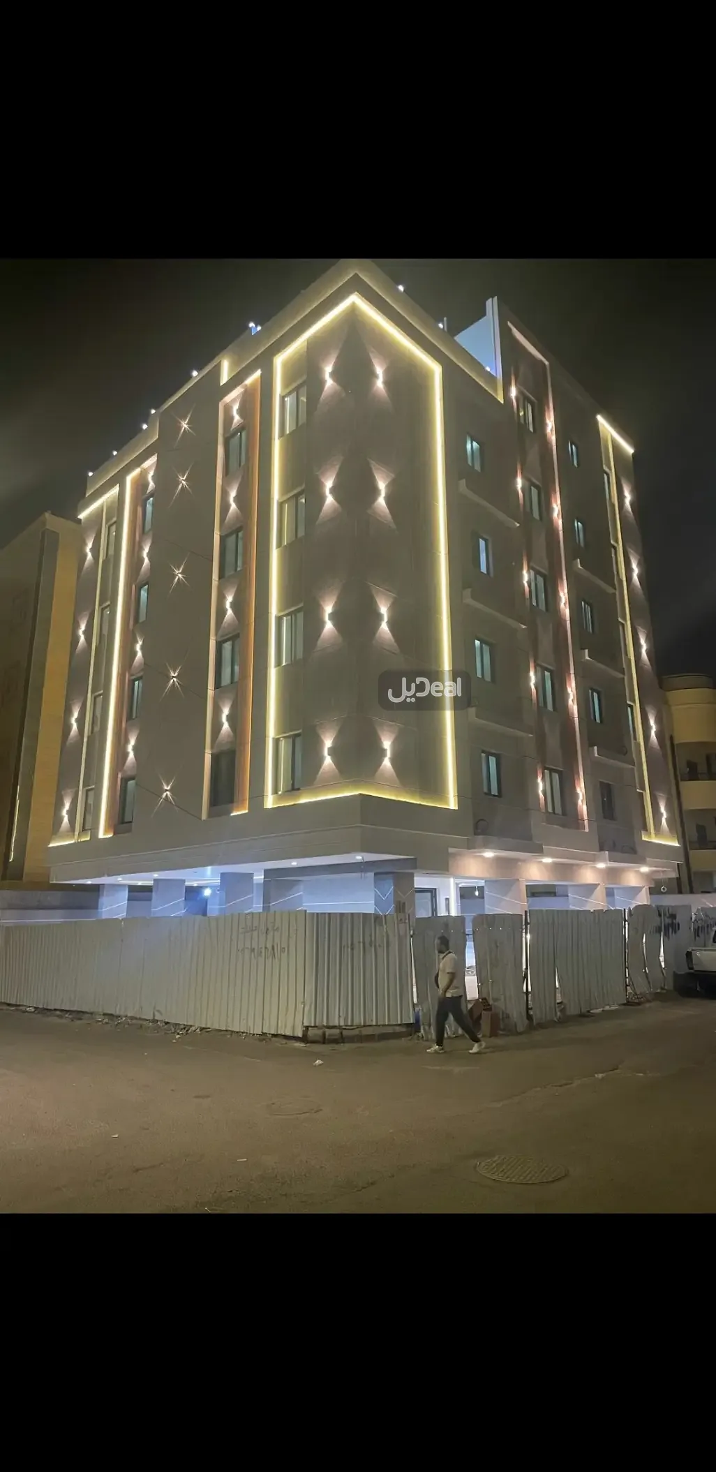 عمارة للبيع