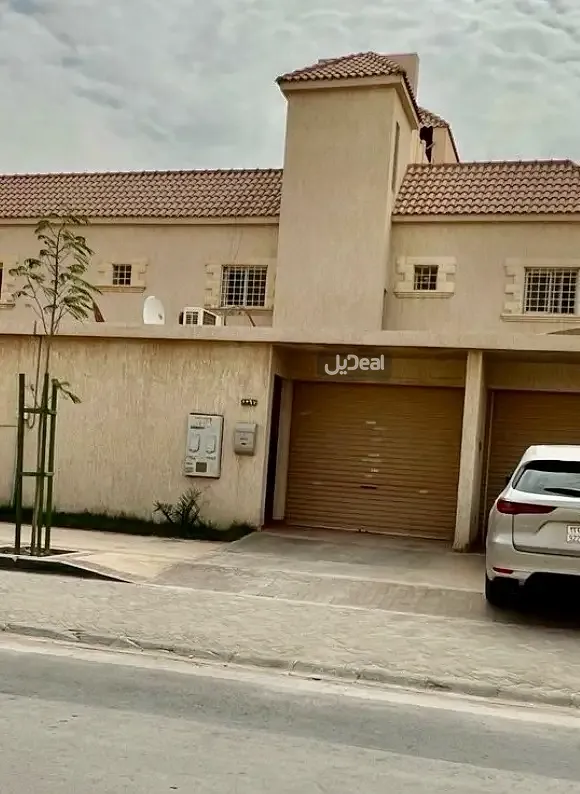 صورة الإعلان