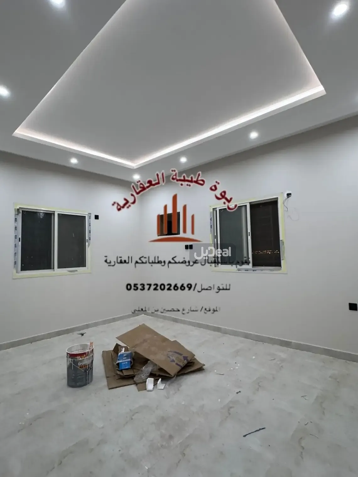 شقة للإيجار