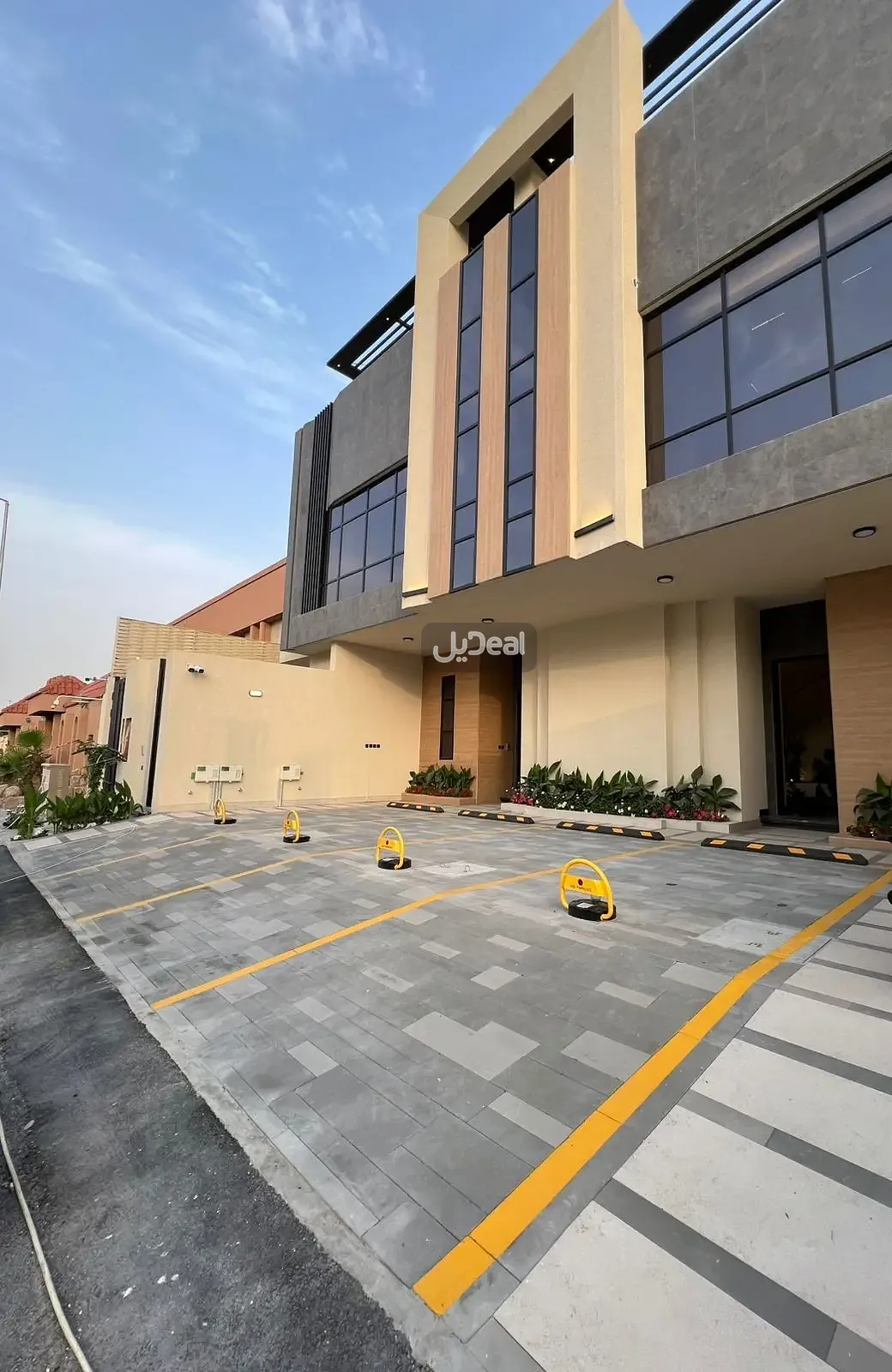 صورة الإعلان