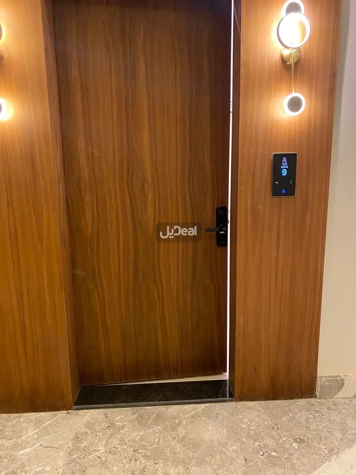 شقة للإيجار