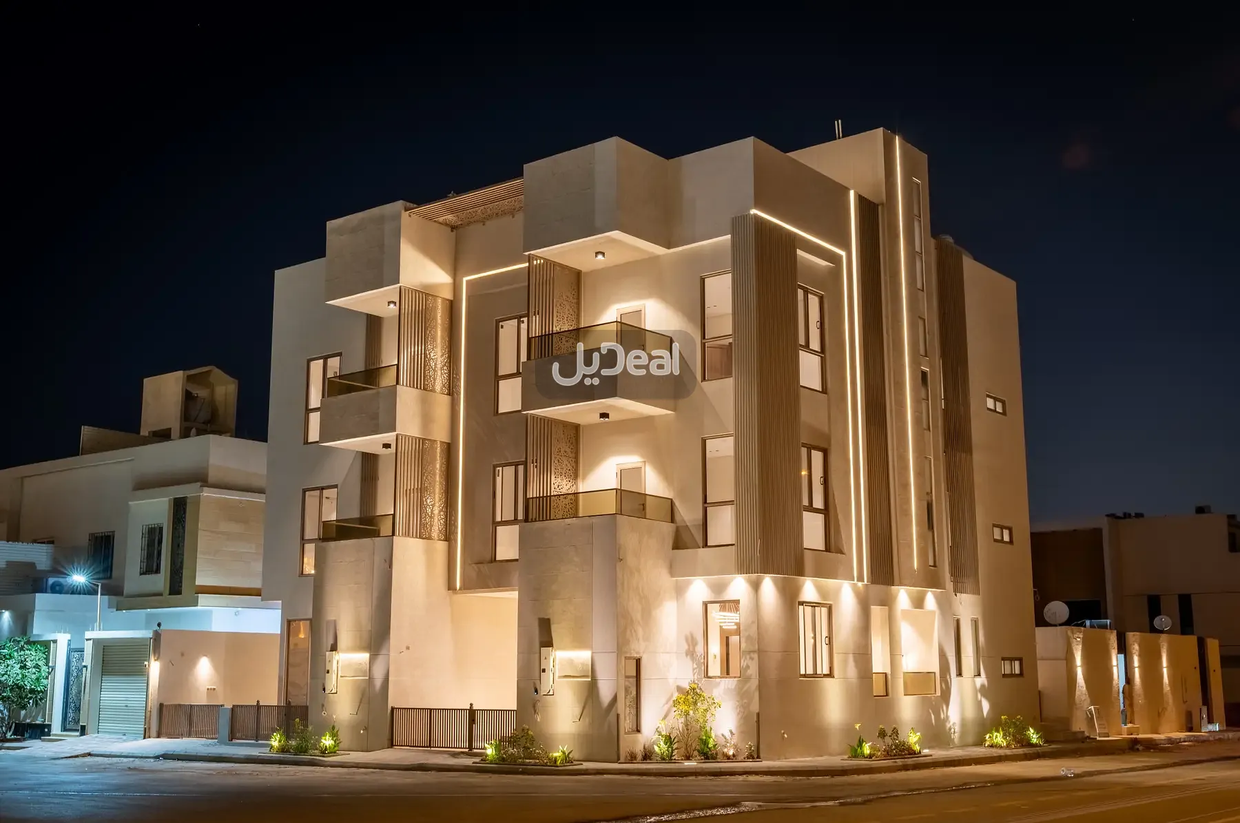 صورة الإعلان