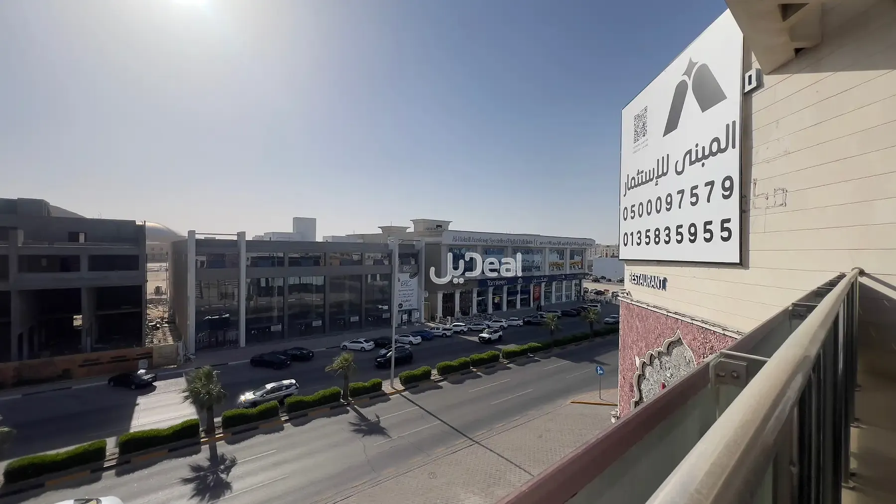 عمارة للإيجار