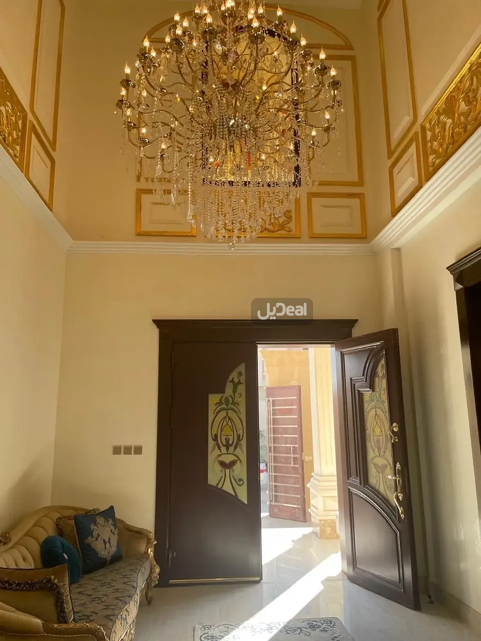 صورة الإعلان