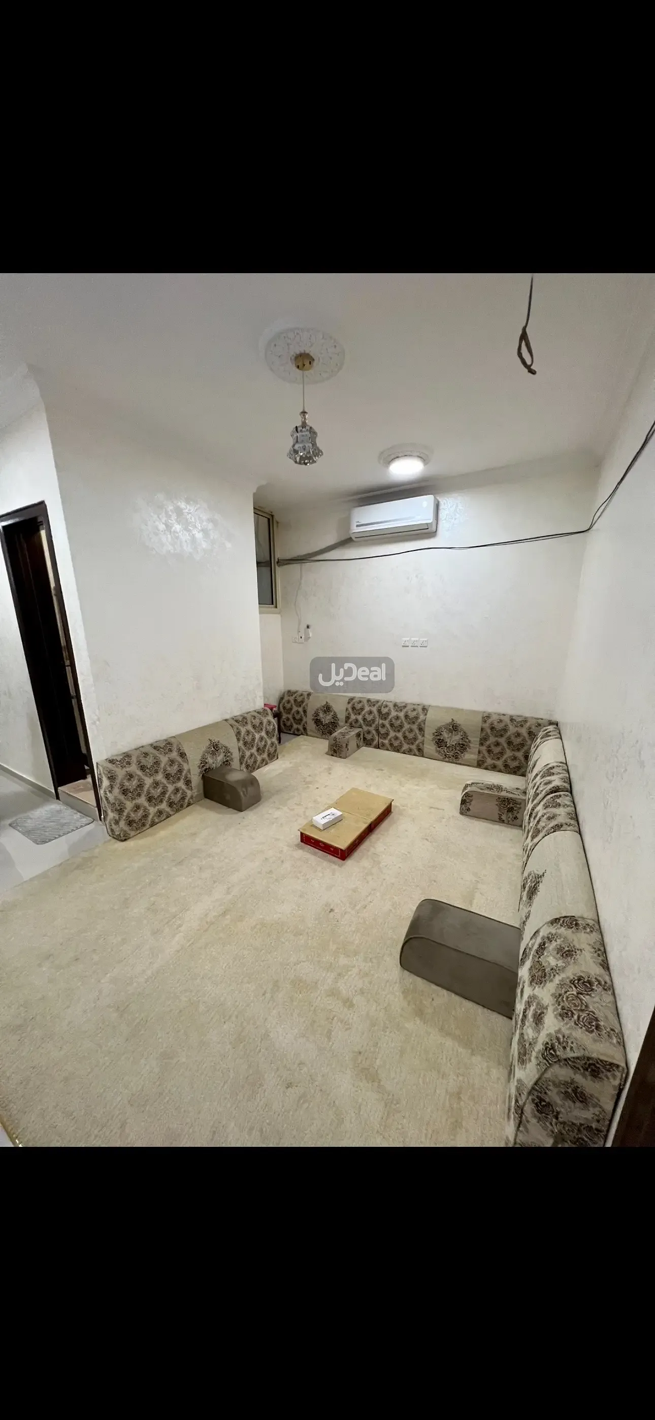 صورة الإعلان