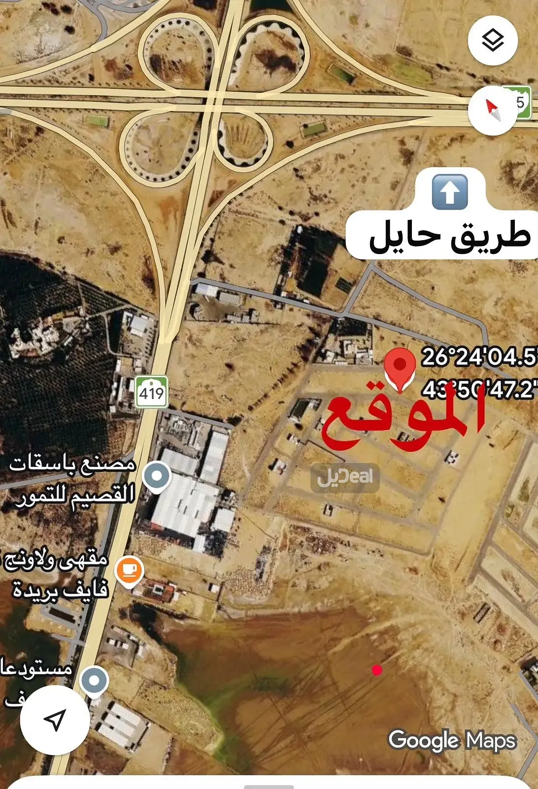 حي الشقة في  مدينة بريدة