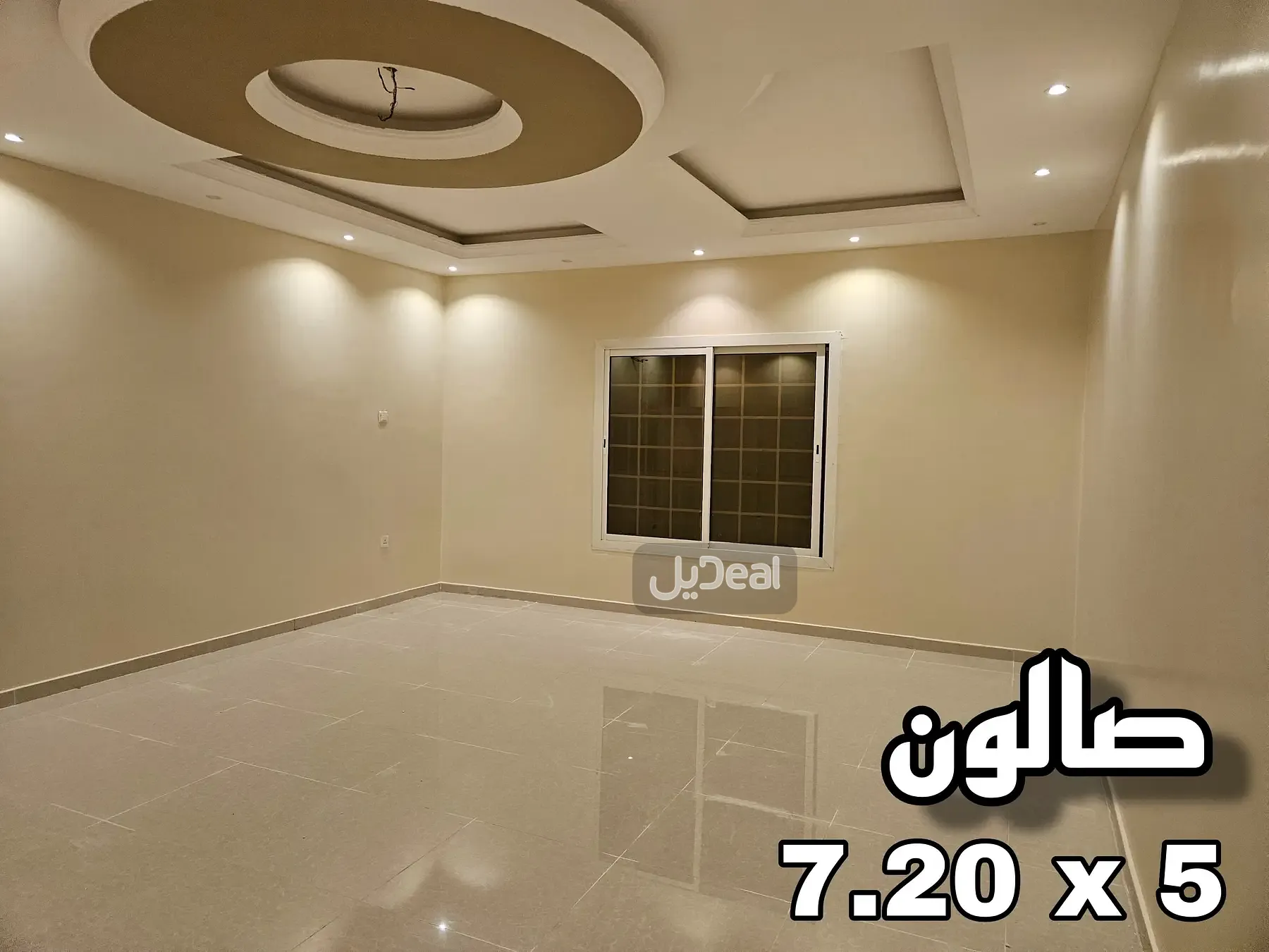 دور للإيجار