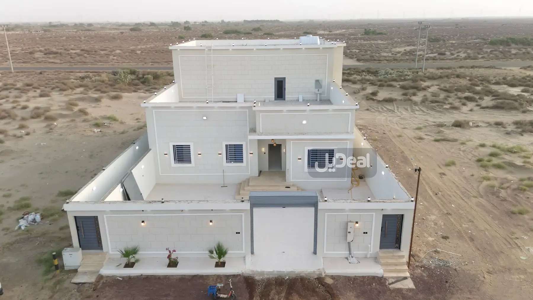 صورة الإعلان