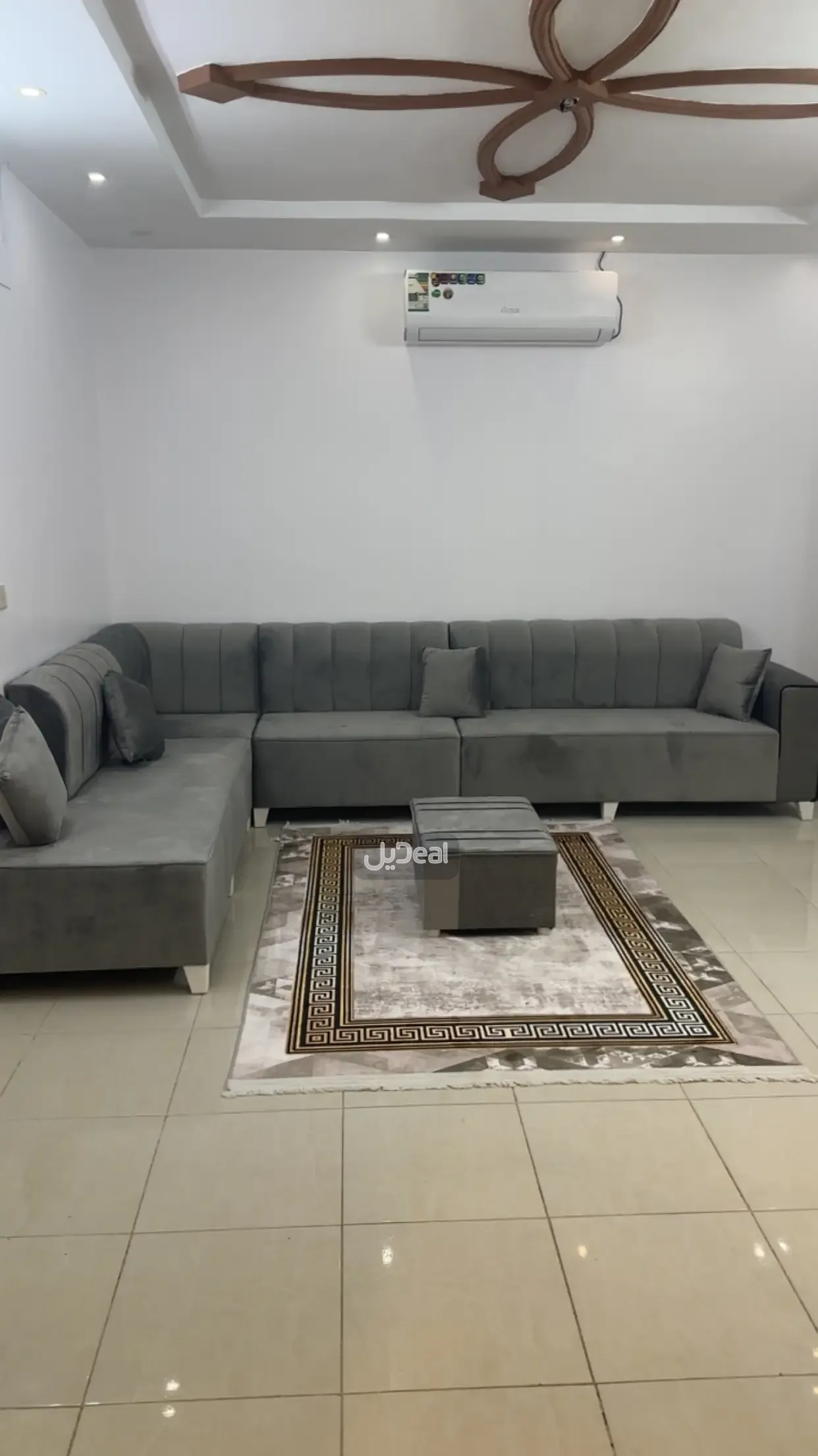 شقة للإيجار