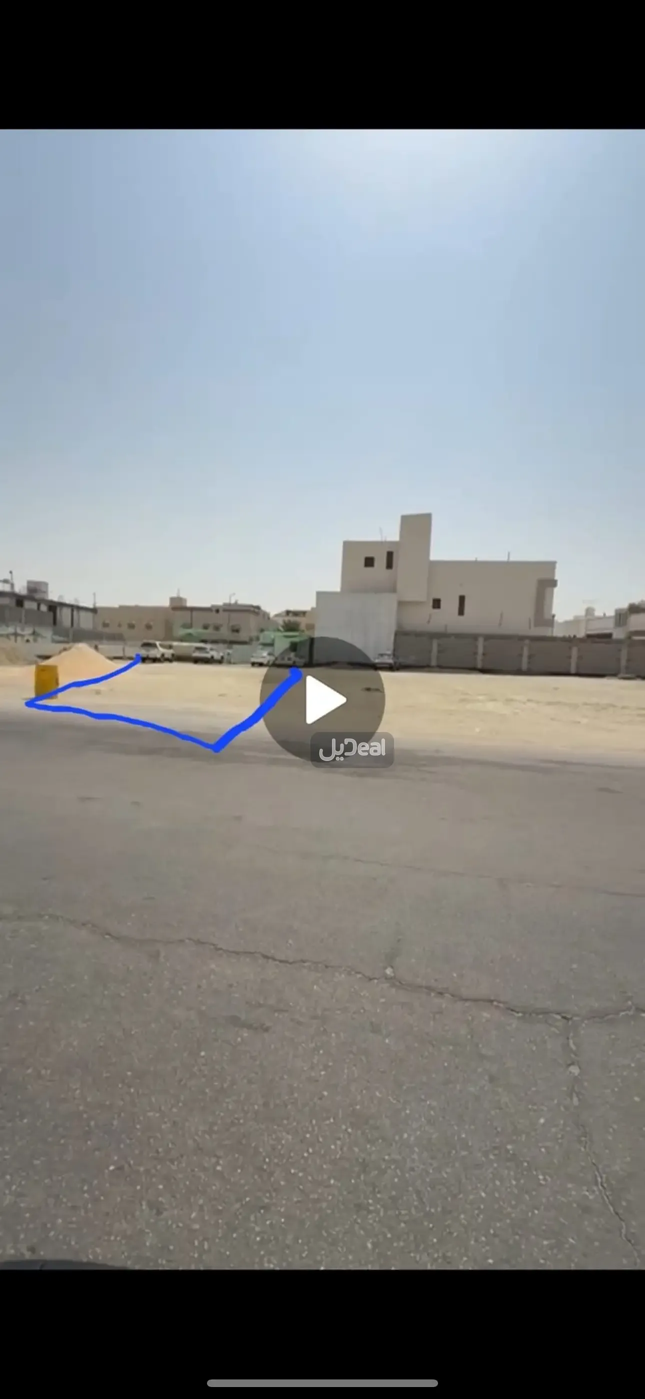 ارض للبيع