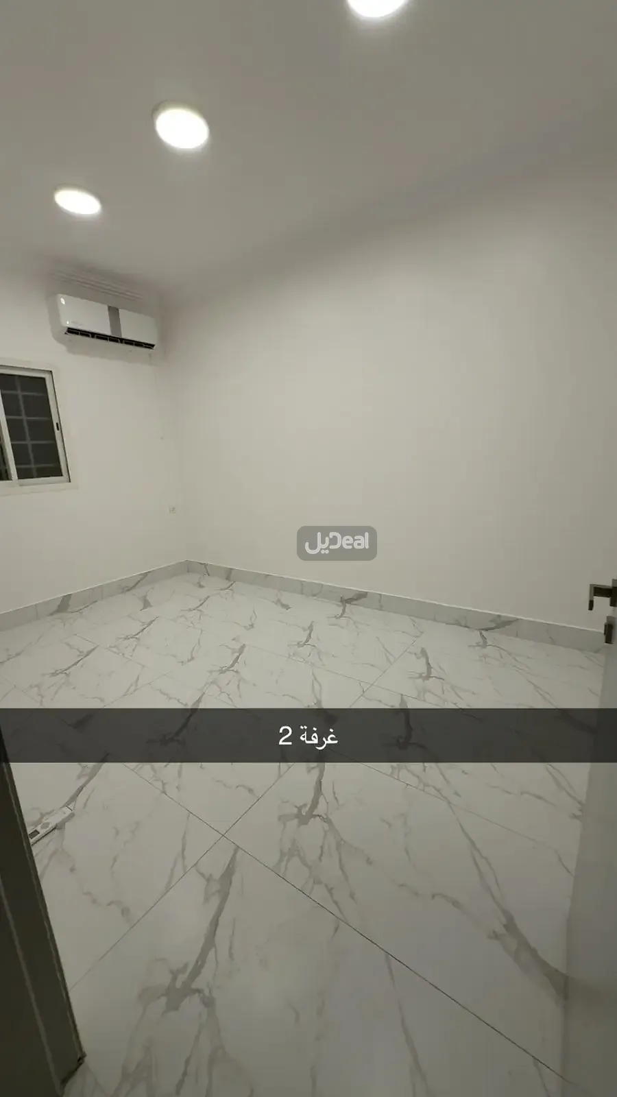 عمارة للإيجار