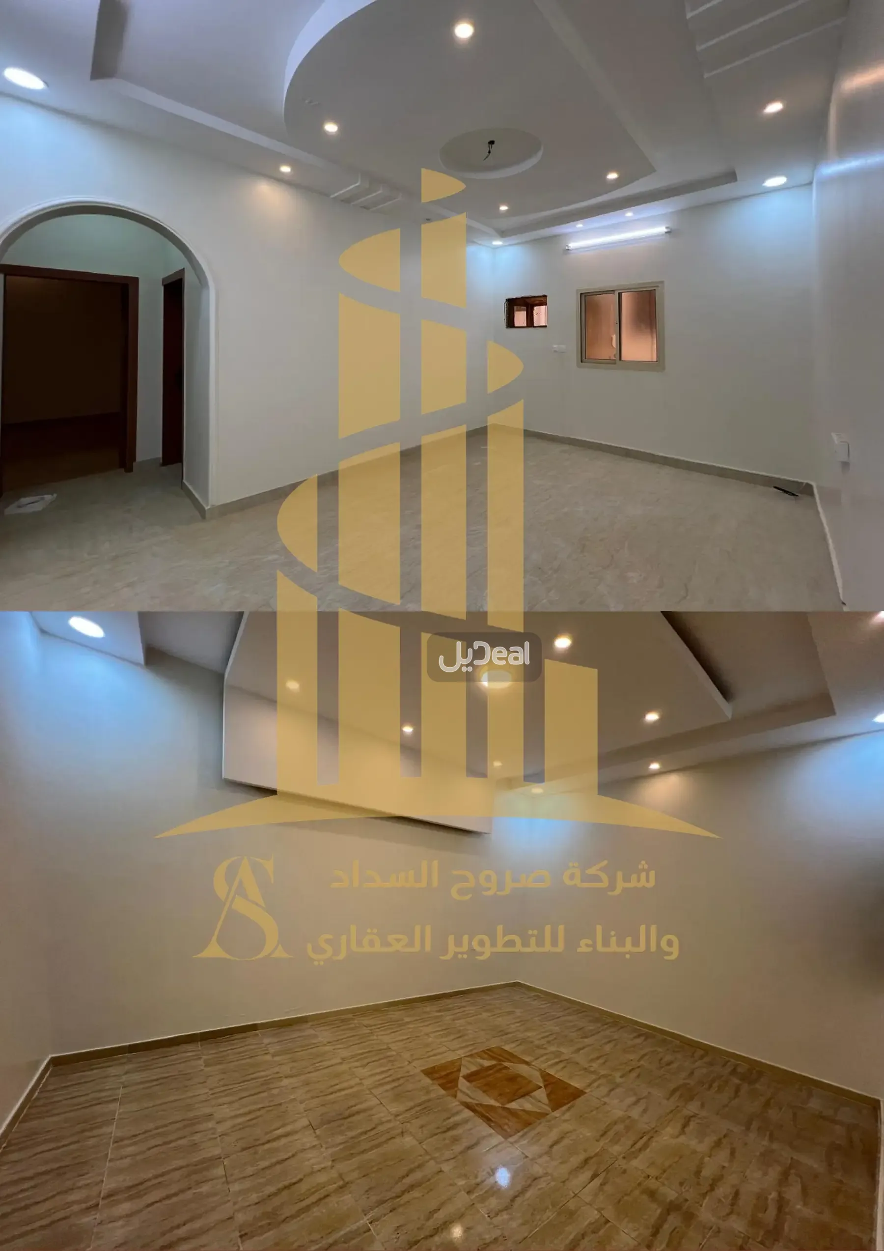 شقة للبيع