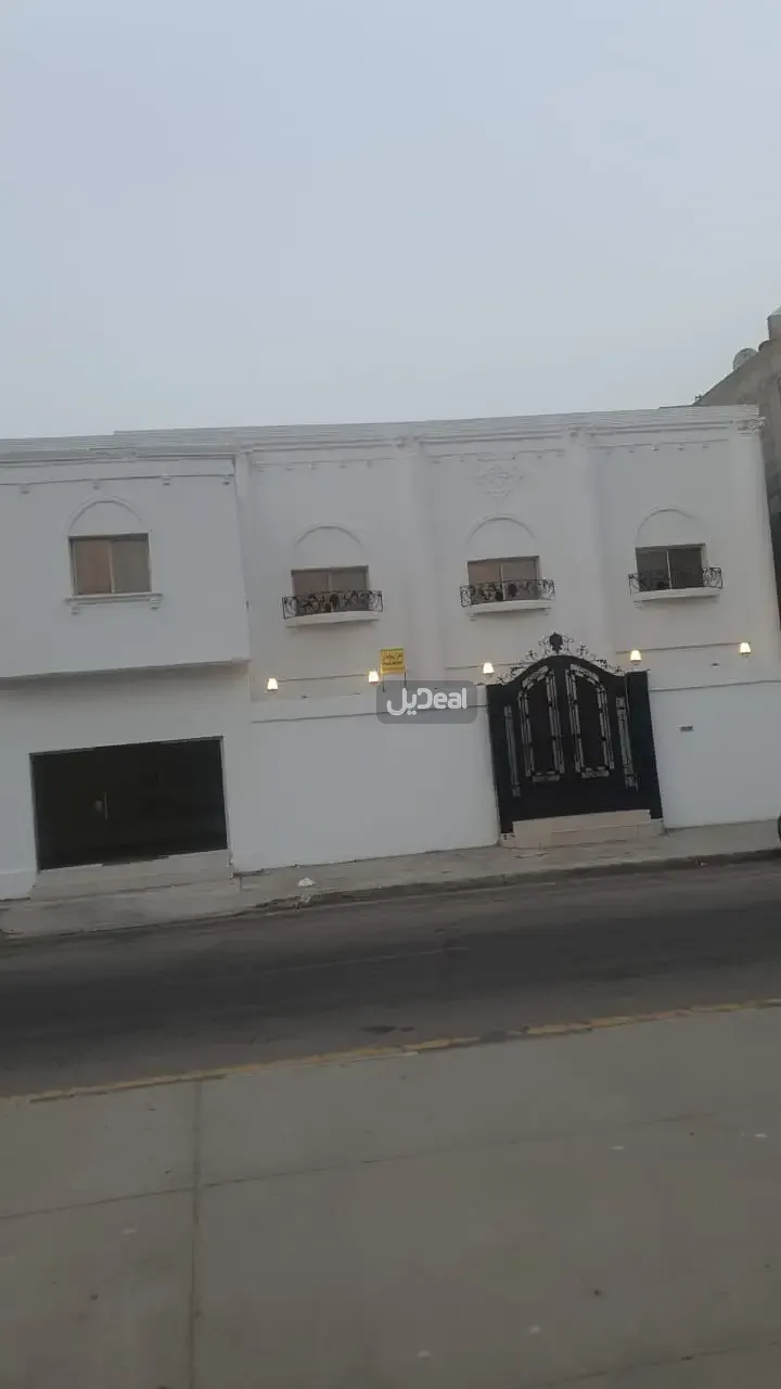 صورة الإعلان