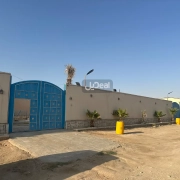 إستراحة للبيع