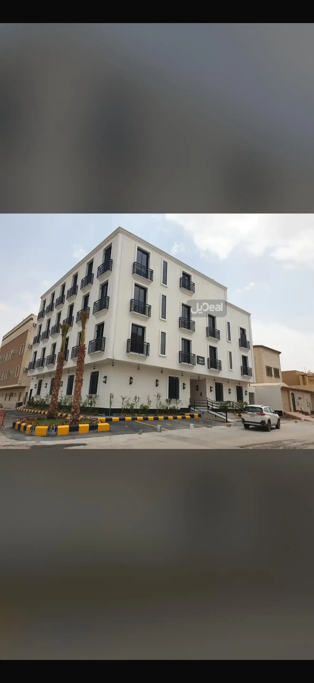 صورة الإعلان