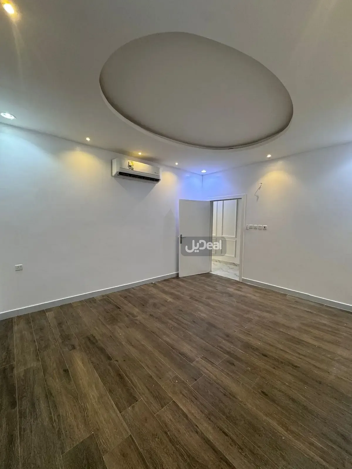 صورة الإعلان