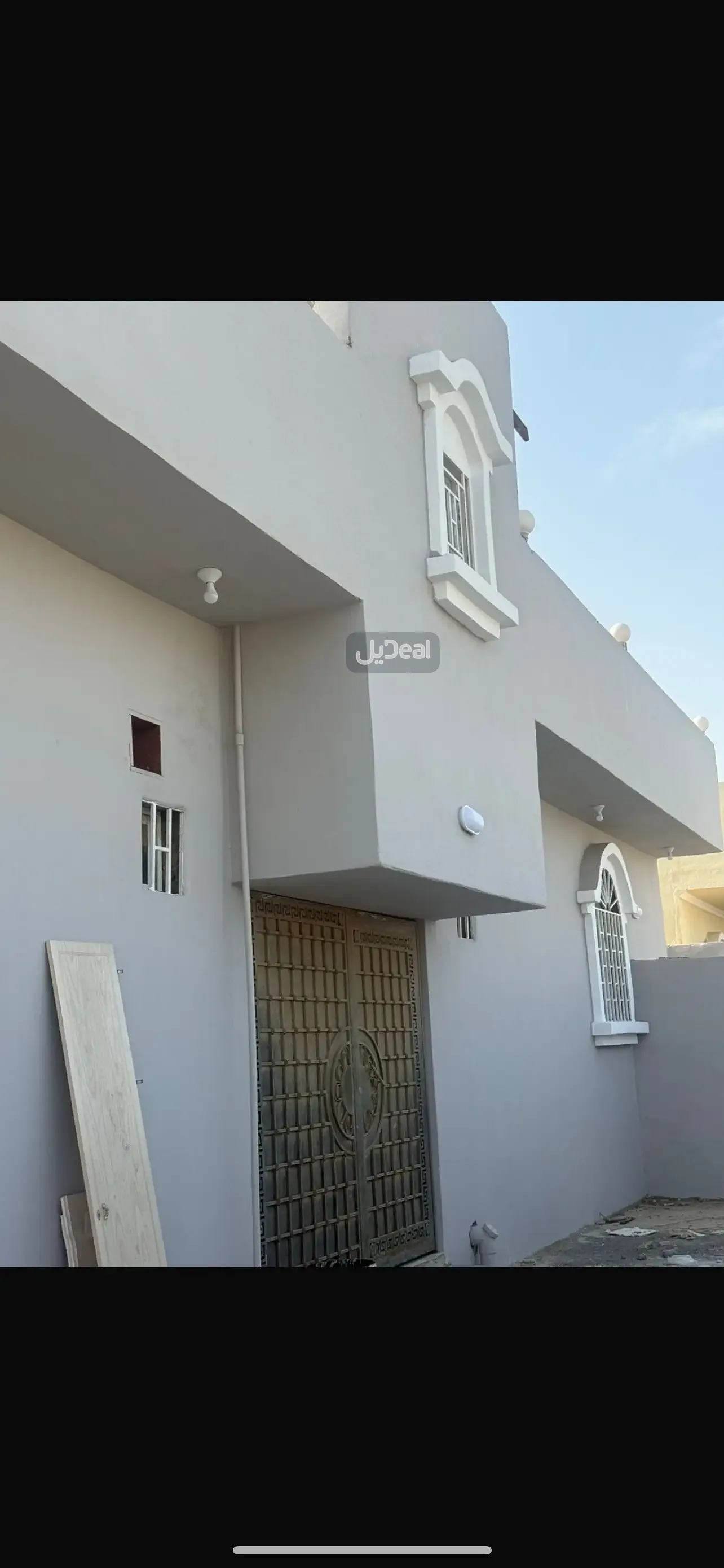 صورة الإعلان