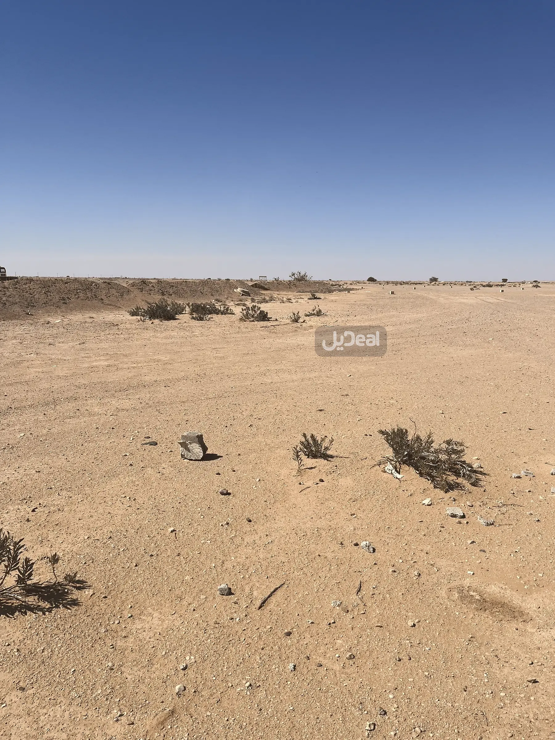 ارض للبيع