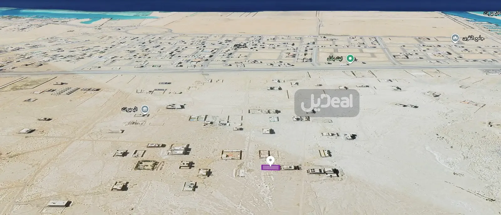 ارض للإيجار