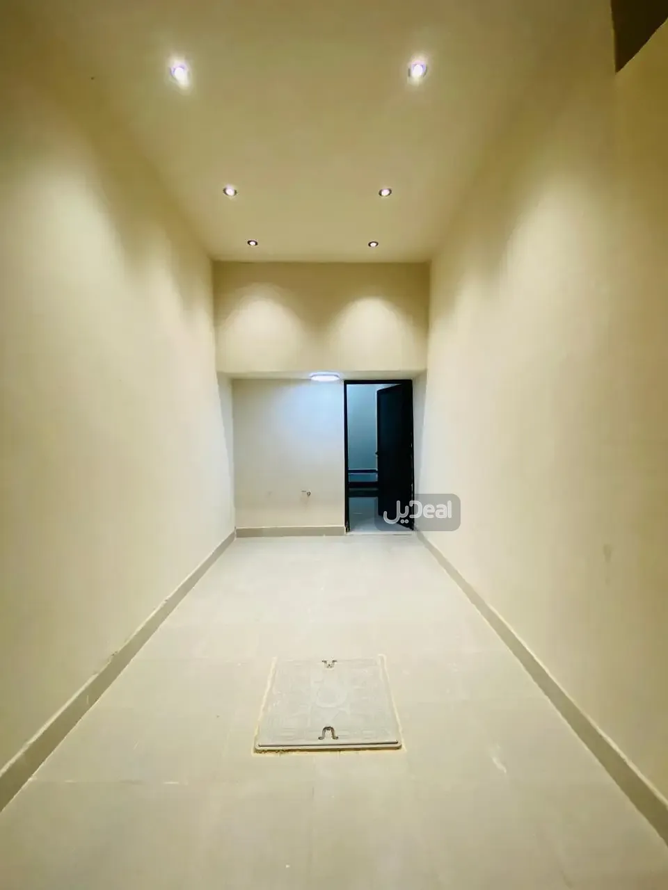 صورة الإعلان