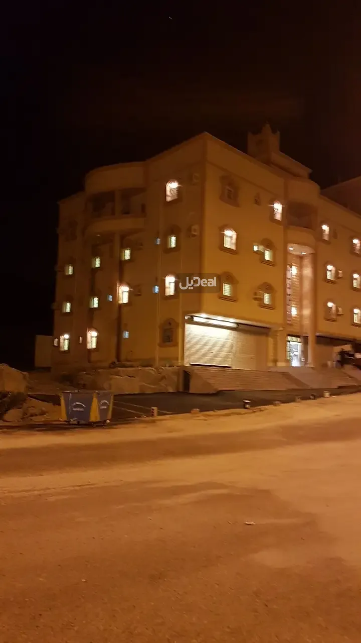 صورة الإعلان