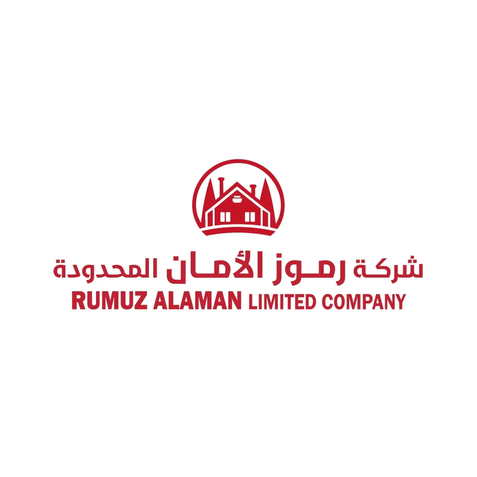 الوسيط العقاري : رموز الأمان المحدودة