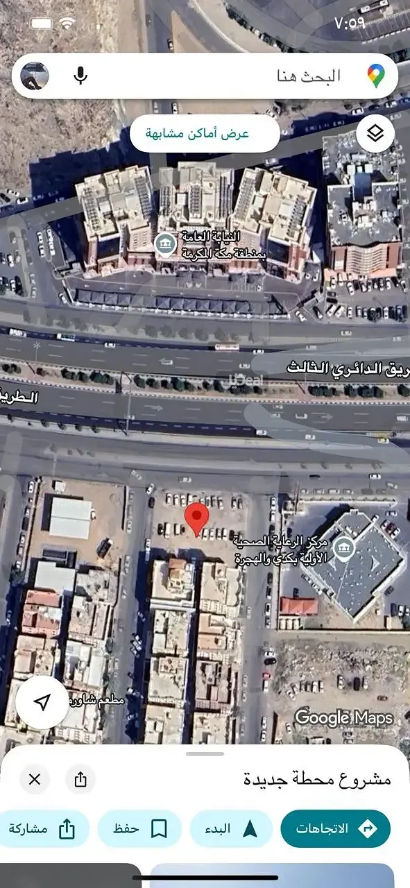 ارض للإيجار