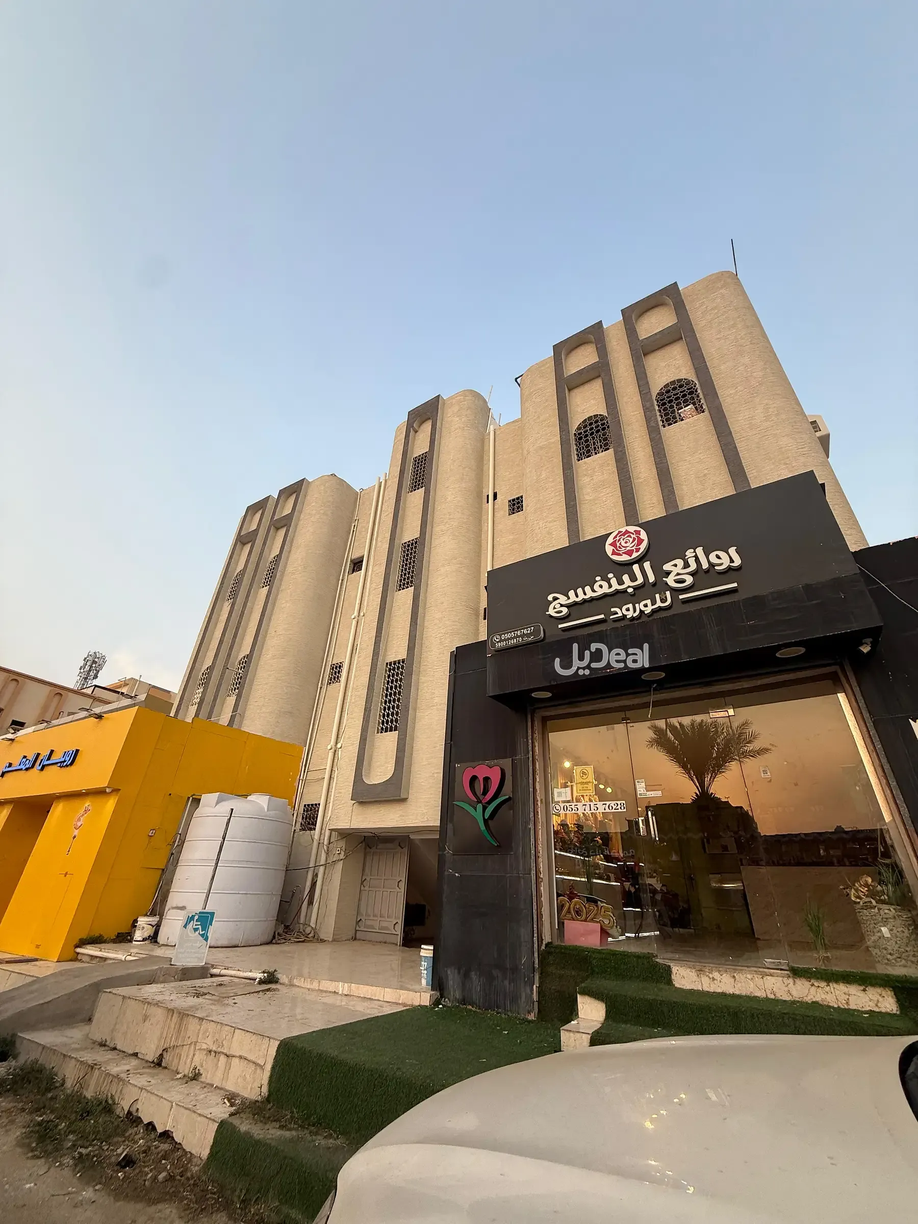 عمارة للبيع